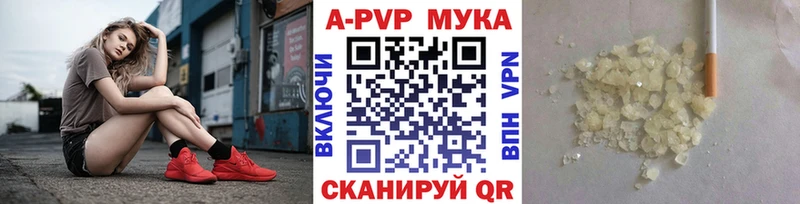 блэк спрут вход  Салаир  Alfa_PVP VHQ 