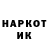 Марки NBOMe 1500мкг Death Room