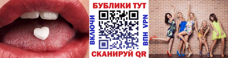 Экстази 280 MDMA Салаир