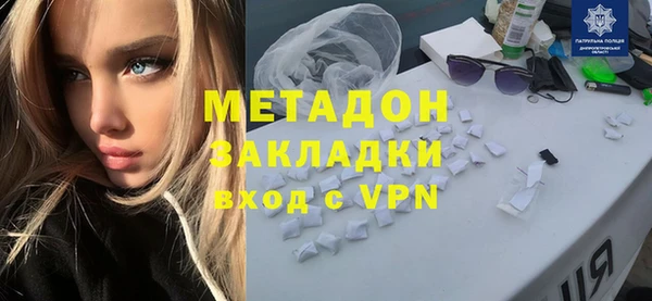 прущие крисы Белокуриха