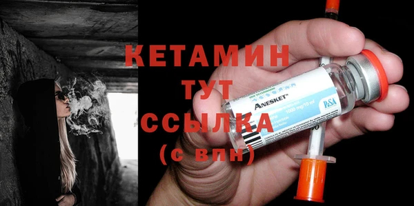 дурь Белоозёрский