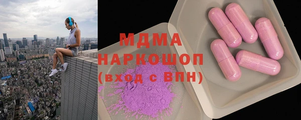 прущие крисы Белокуриха