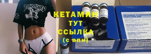 дурь Белоозёрский