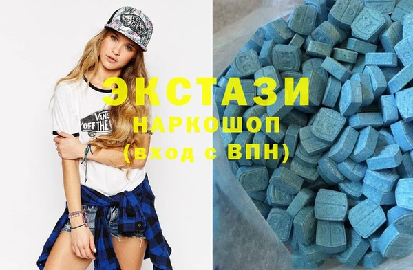 прущие крисы Белокуриха
