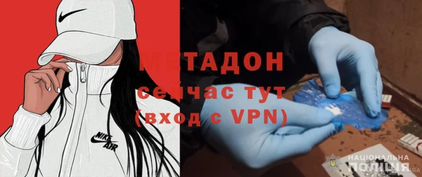 дурь Белоозёрский