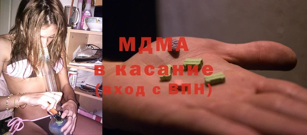 дурь Белоозёрский