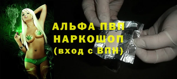 дурь Белоозёрский