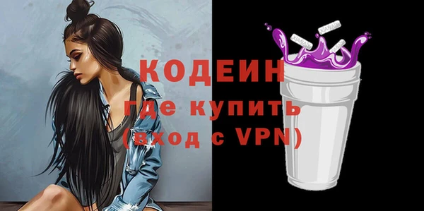 дурь Белоозёрский