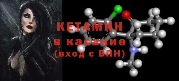 дурь Белоозёрский