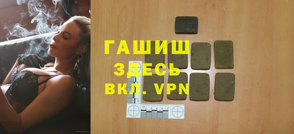 дурь Белоозёрский