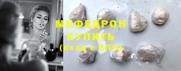 дурь Белоозёрский