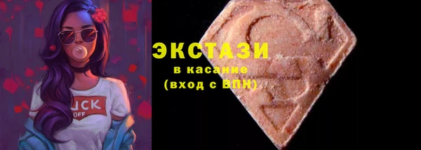 дурь Белоозёрский