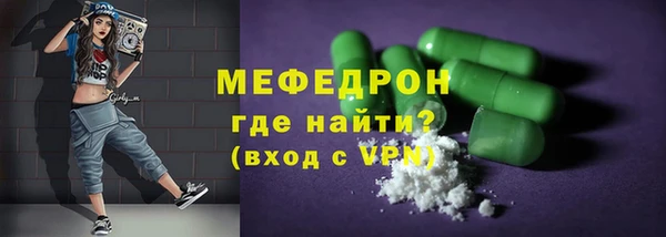 ГАЛЛЮЦИНОГЕННЫЕ ГРИБЫ Струнино