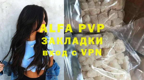 дурь Белоозёрский