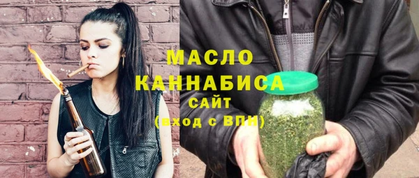 прущие крисы Белокуриха
