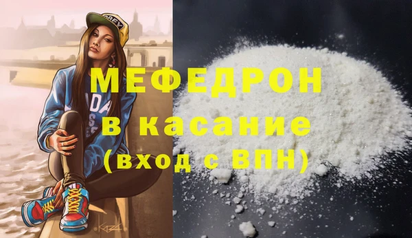 кокаин перу Строитель