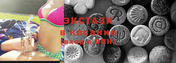 дурь Белоозёрский