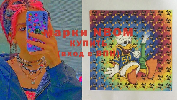 дурь Белоозёрский