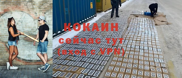 дурь Белоозёрский