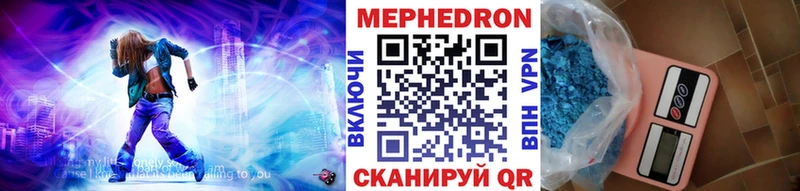 KRAKEN рабочий сайт Салаир МЕФ мука