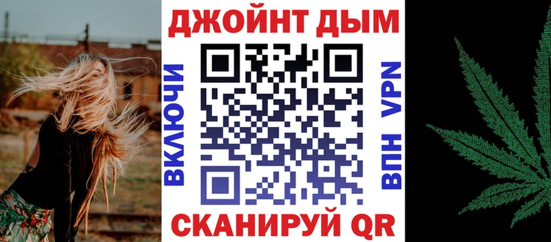 наркошоп  kraken рабочий сайт  Канабис White Widow  Салаир 